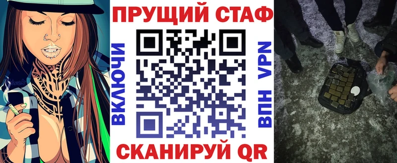 Виды наркотиков купить Лангепас Амфетамин  Меф мяу мяу  МДМА  Конопля 