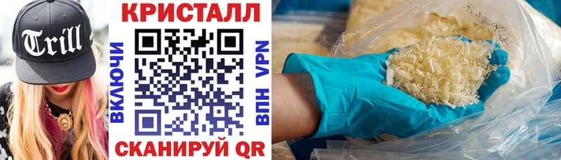 АМФ Premium  Лангепас 