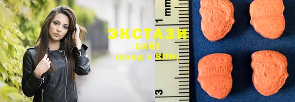 не бодяженный Баксан