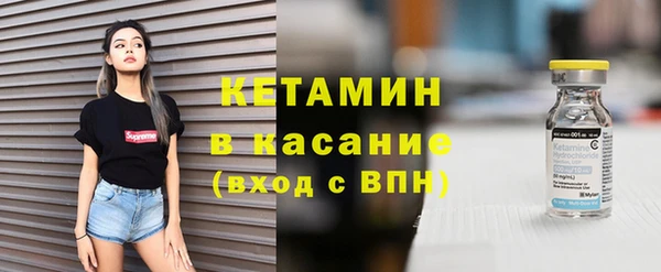 не бодяженный Баксан