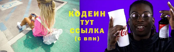 не бодяженный Баксан