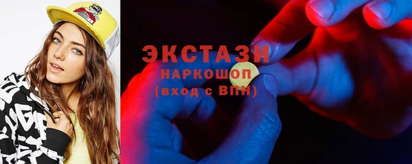 не бодяженный Баксан