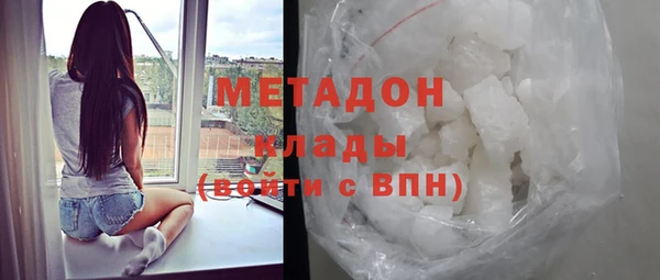 прущие крисы Балабаново