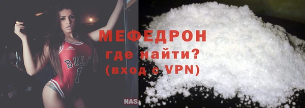 не бодяженный Баксан