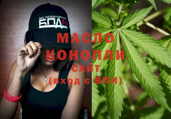 прущие крисы Балабаново