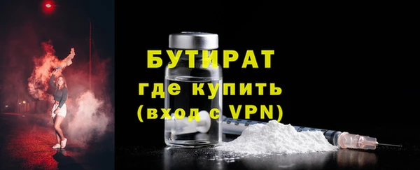 не бодяженный Баксан
