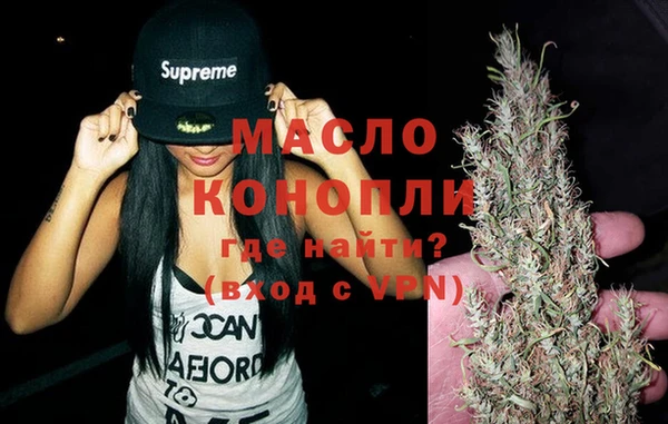 прущие крисы Балабаново