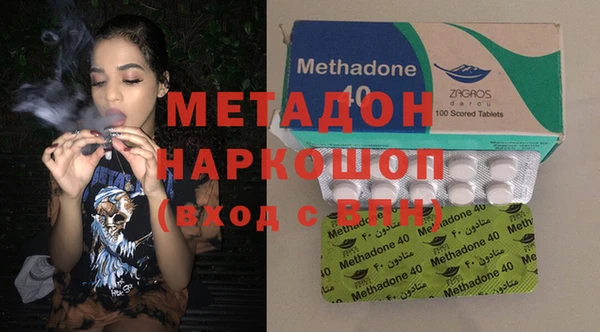 не бодяженный Баксан