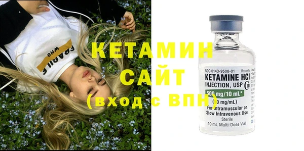 не бодяженный Баксан