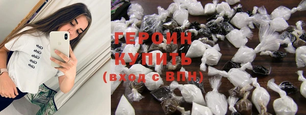 не бодяженный Баксан