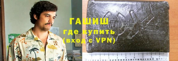 не бодяженный Баксан