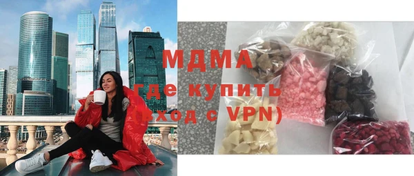 не бодяженный Баксан