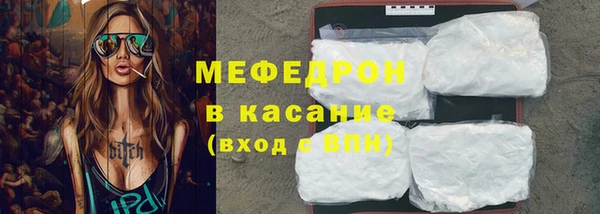 не бодяженный Баксан