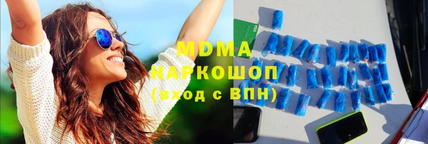 не бодяженный Баксан