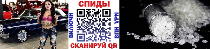 OMG ссылки  Лангепас  МЕТАМФЕТАМИН Декстрометамфетамин 99.9% 