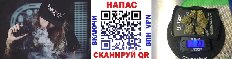 Конопля конопля  Лангепас 